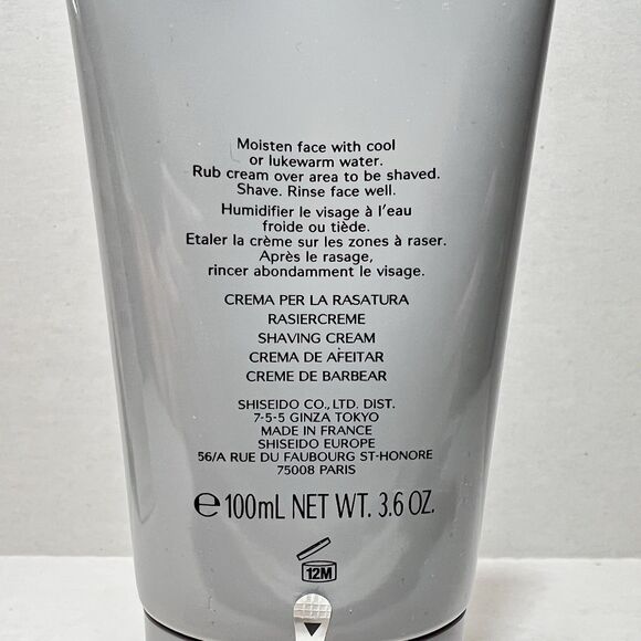 SHISEIDO Men Shaving Cream 3.6 oz /100ml New Sealed - Picture 7 of 8